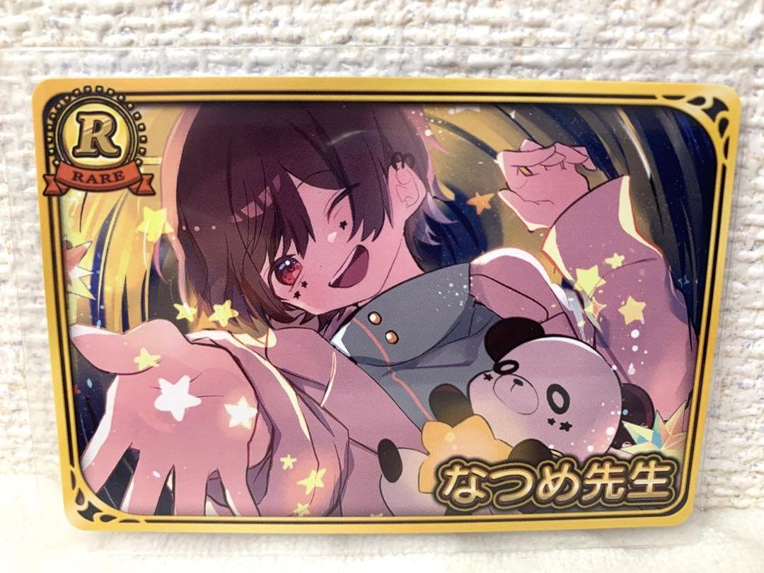 Amazon.co.jp: Vtuberチップス5 なつめ先生 R : おもちゃ